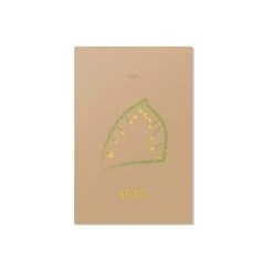 Babai "Light In You" Poster 3-4 Years