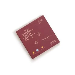 Babai Wooden Tic-Tac-Toe